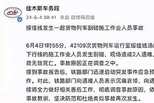 津媒：津门虎两主力杨帆、徐嘉敏尚未续约，存在离队可能性